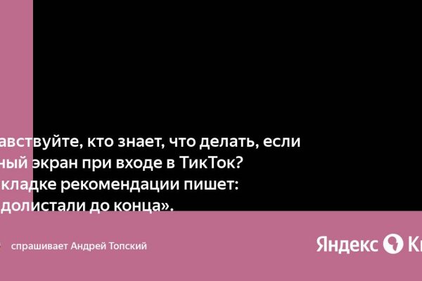2krn сс что это