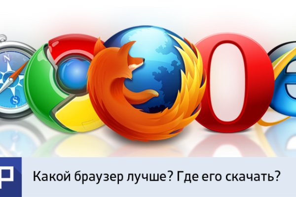 Кракен купить мефедрон