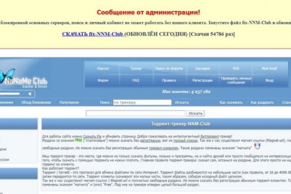 Https blacksprut com зеркало рабочее blacksprut official