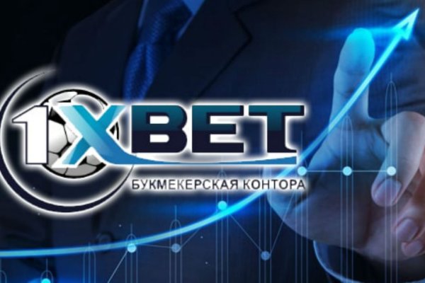 Kit kraken официальный сайт