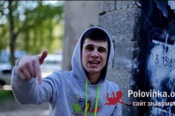 Солярис даркнет площадка ссылка