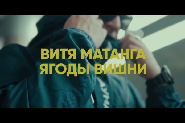 Солярис магазин тор ссылка новая
