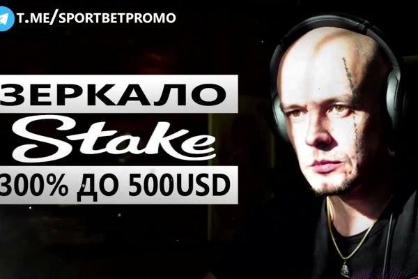 Кракен через тор браузер