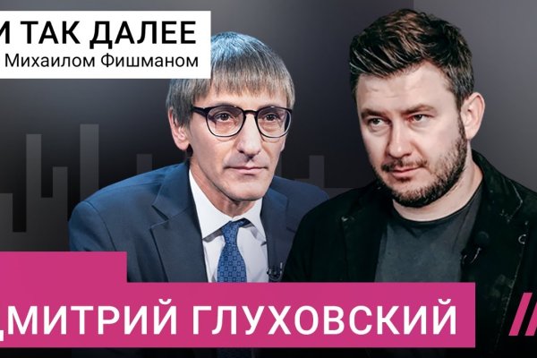 Кракен 17 af
