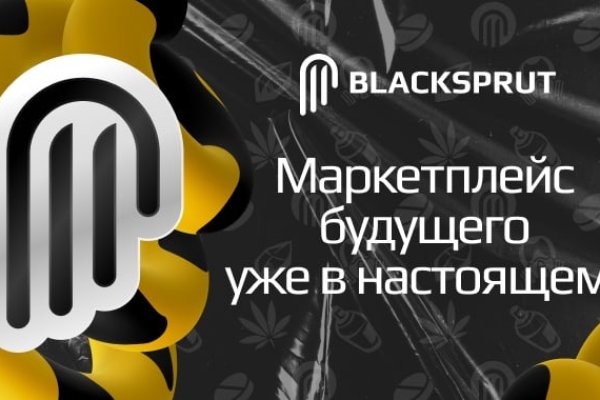 Kraken darknet ссылка