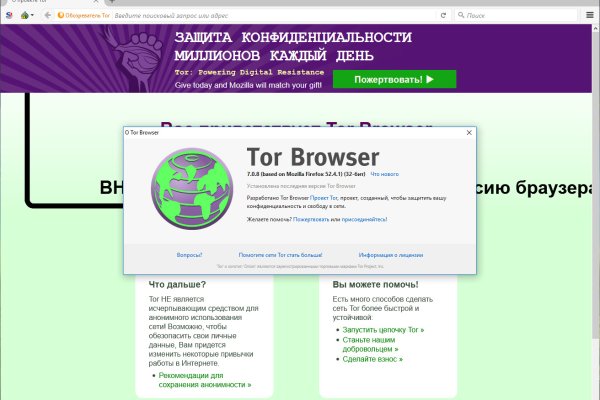 Кракен kr2web in сайт официальный