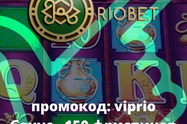 Kraken13 at сайт