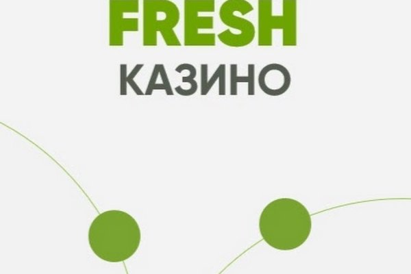 Kraken market ссылка тор