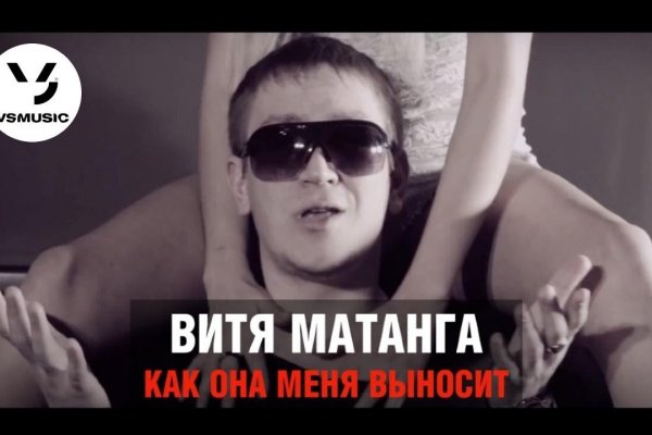 Кракен площадка нарко