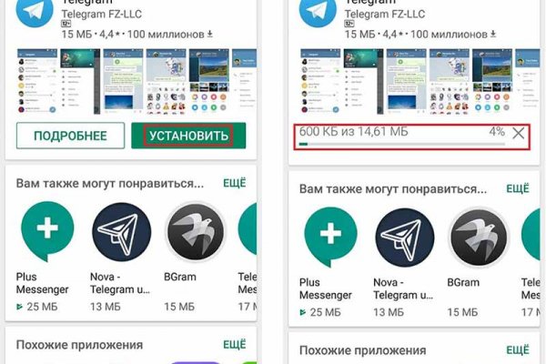 Kraken ссылка тор 2krnk biz