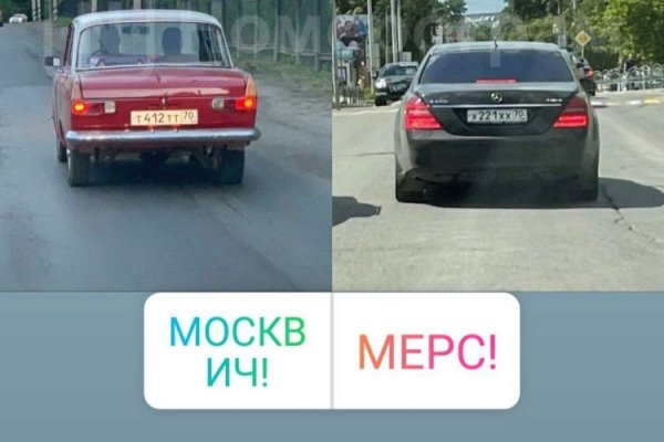 Black sprut ссылка onion