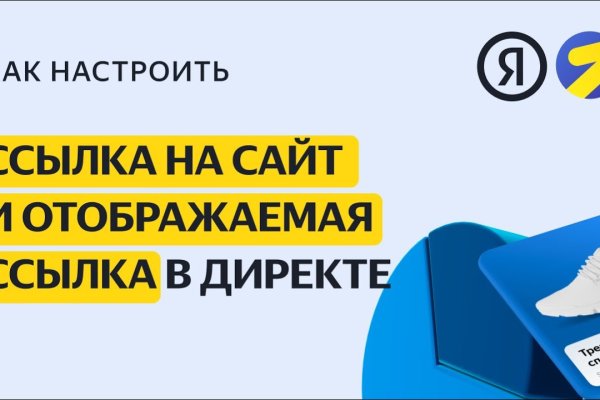 Кракен 15 сайт