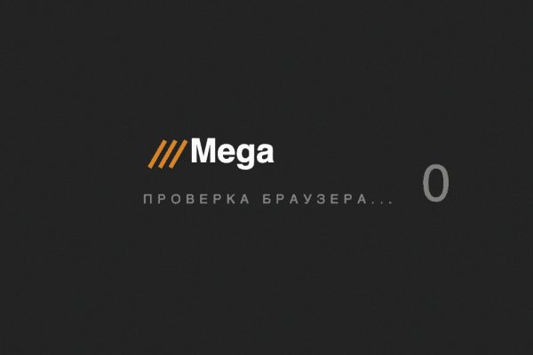 Блэкспрут com blacksputc com