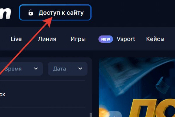 Как правильно зайти на blacksprut blacksprutl1 com