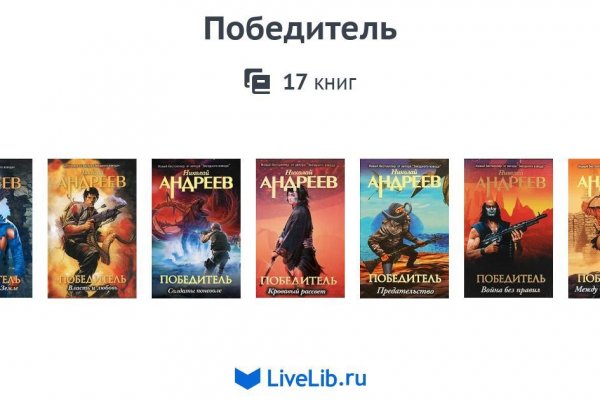 Кракен кз