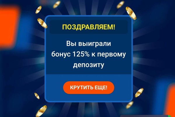 Кракен актуальное зеркало