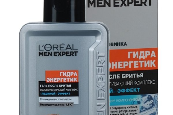 Кракен даркнет магазин