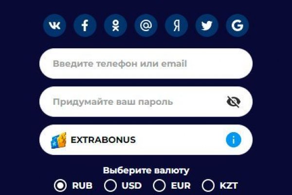 Доступ кракен