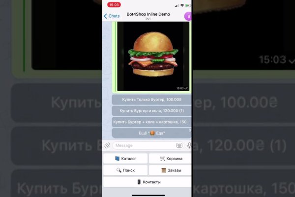 Kraken сайт kraken clear com