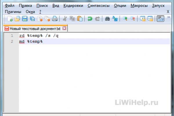 Solaris darknet отзывы