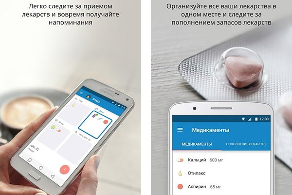 Кракен сайт kr2web in зеркало рабочее