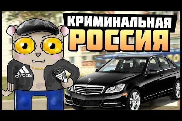 Кракен ссылка тор kr2web in