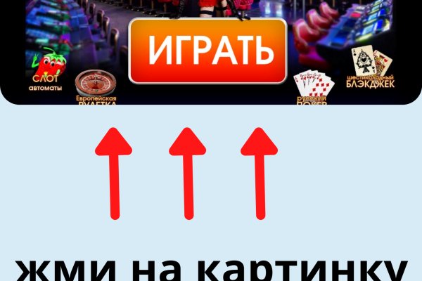 Купить наркотики через кракен