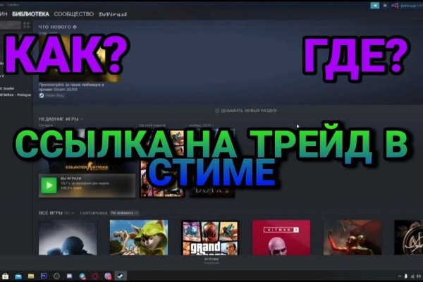 Кракен адрес тор
