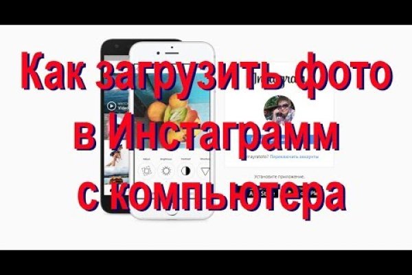 Кракен шоп ссылки