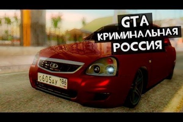 Кракен ссылки krakenwebs org