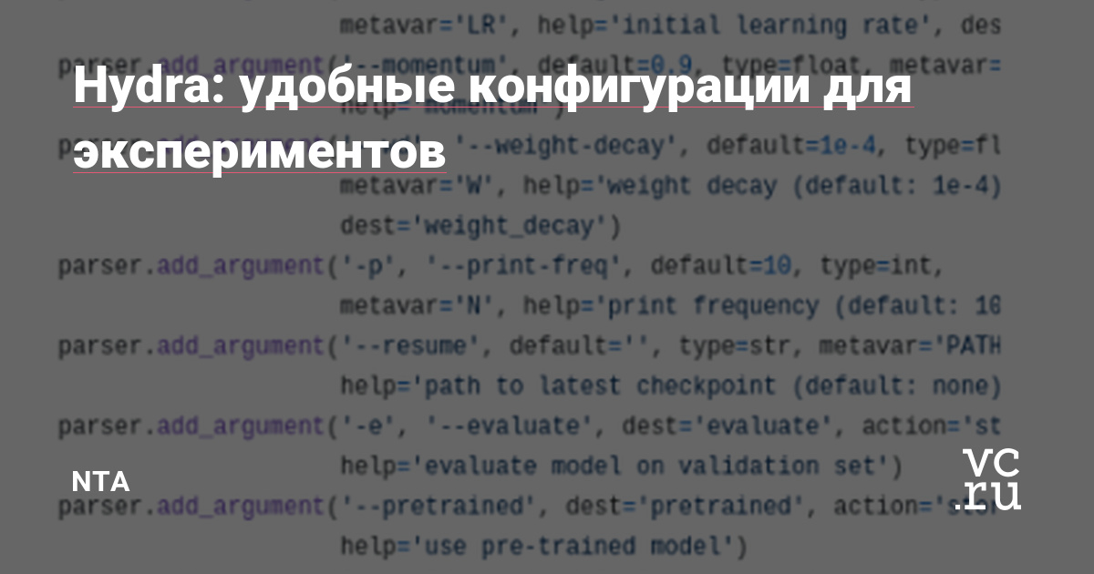 Кракен kr2web in что это